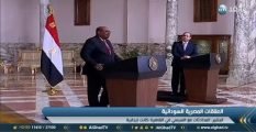 تقرير |  السيسي والبشير يتفقان على تعزيز التعاون المشترك بين مصر والسودان