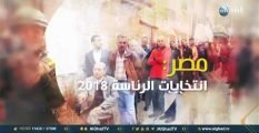 تقرير |  مشاركة كثيفة من المصريين في اليوم الأول من الانتخابات الرئاسية