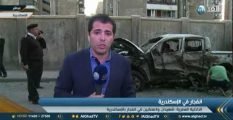 مراسل الغد يرصد تداعيات استهداف موكب مدير أمن الاسكندرية